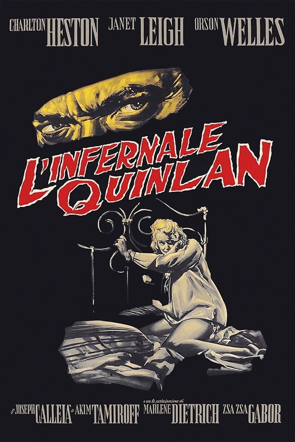 Touch of Evil