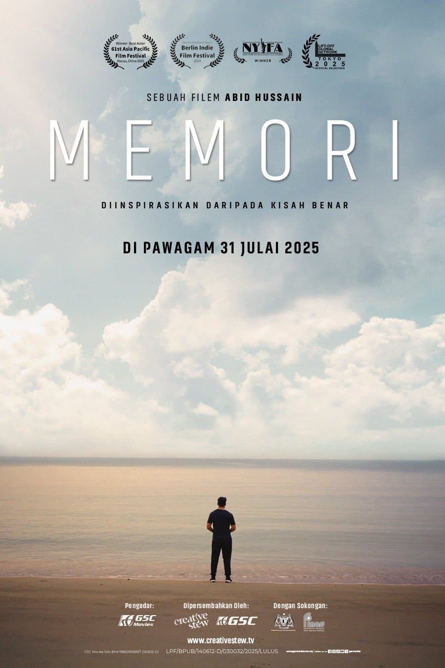 Memori