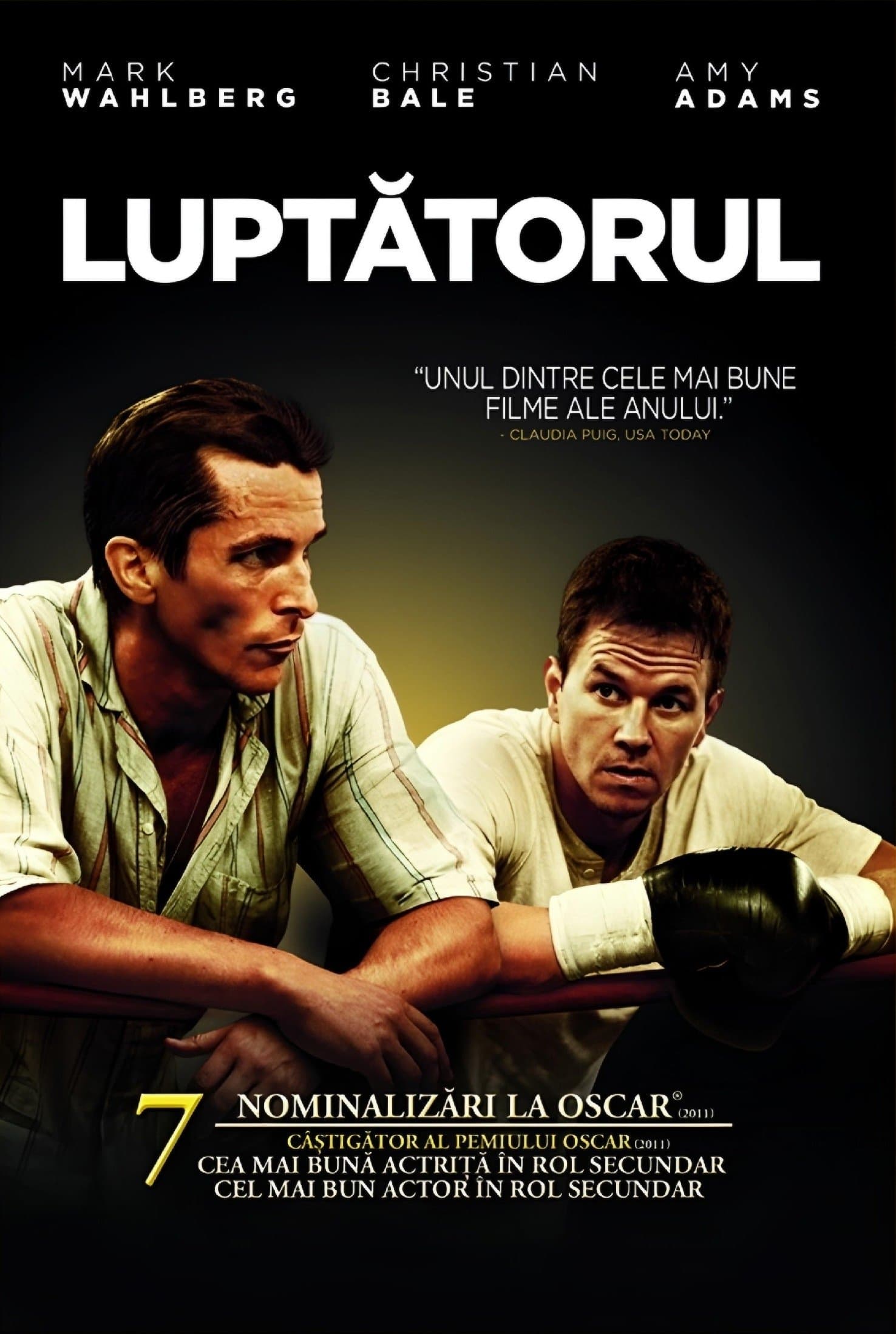 Luptătorul