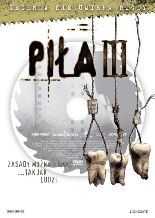 Piła III