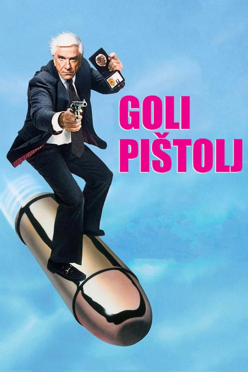 The Naked Gun: From the Files of Police Squad!