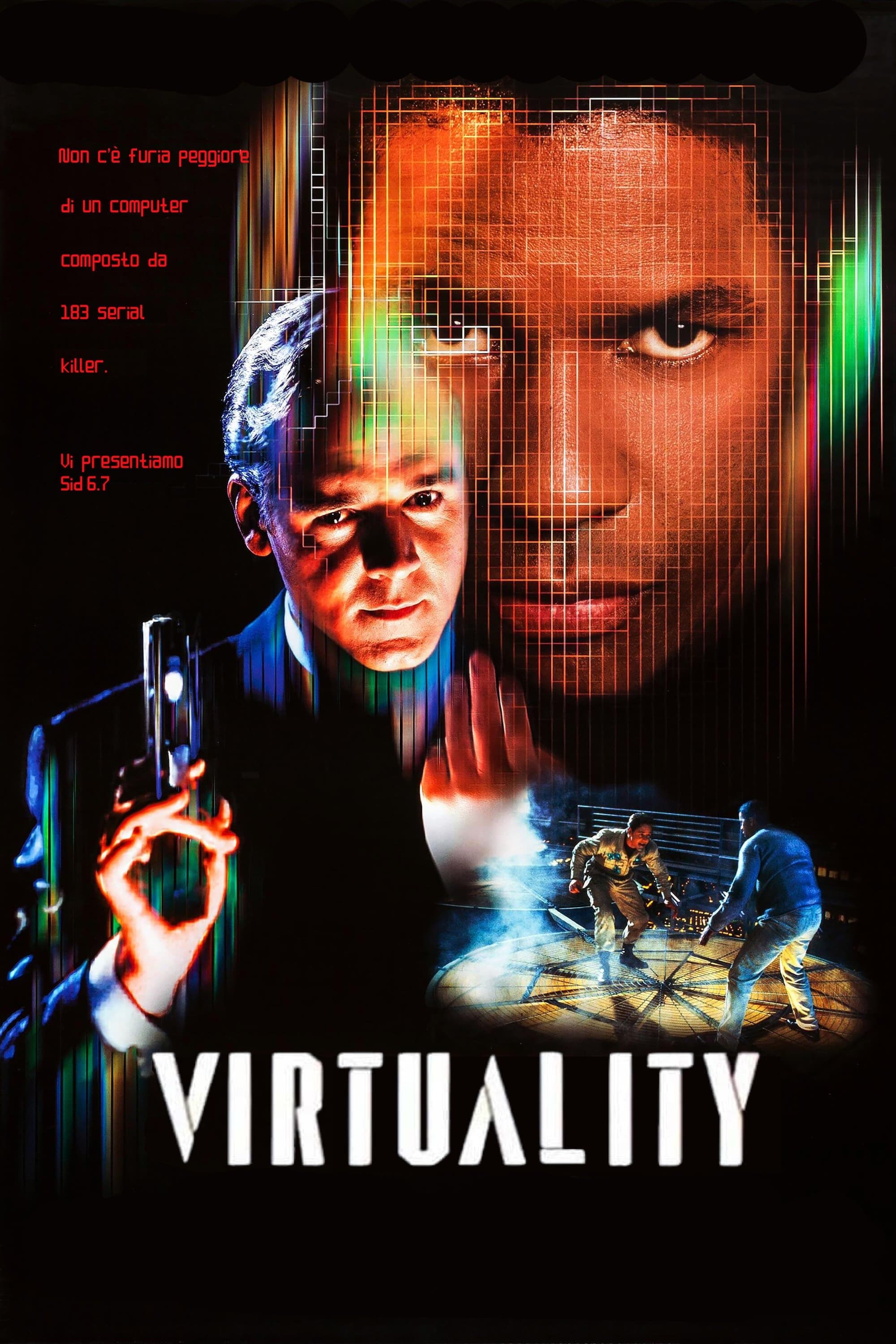 Virtuality