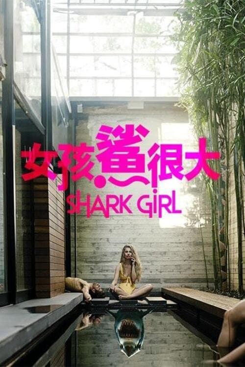 Shark Girl