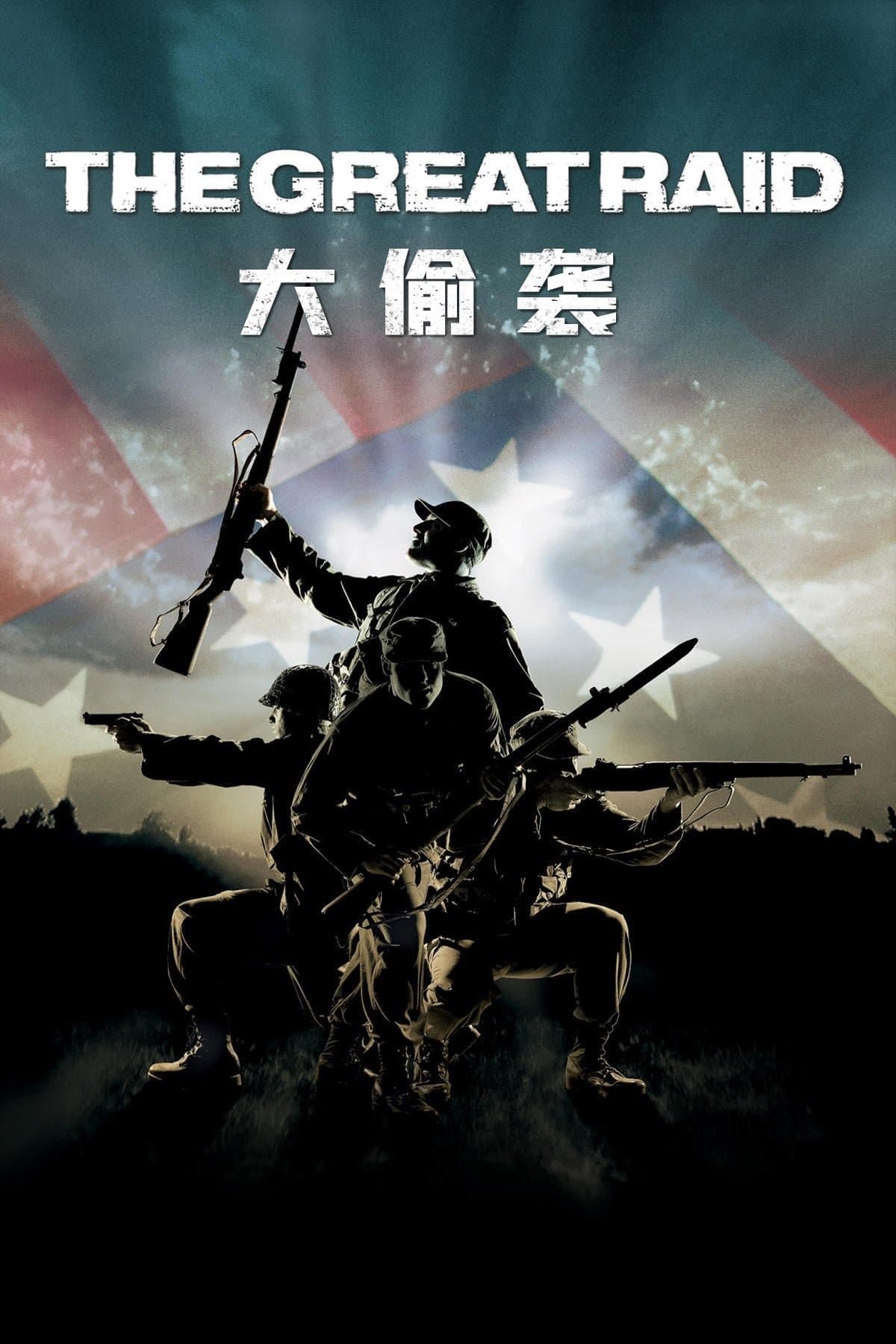 The Great Raid