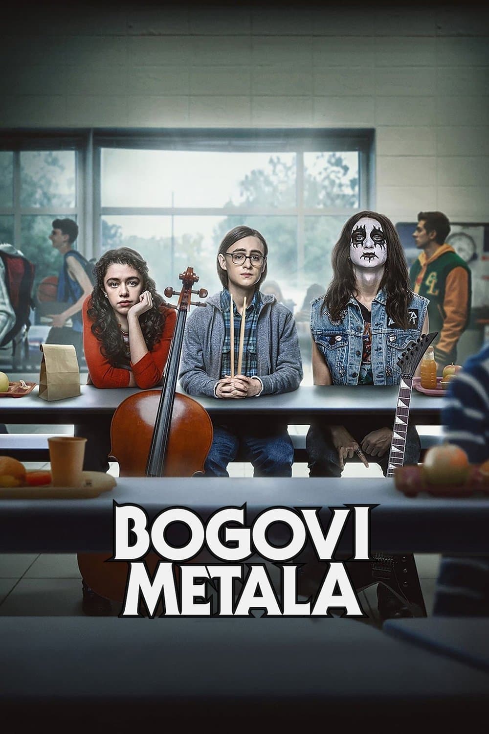 Bogovi metala