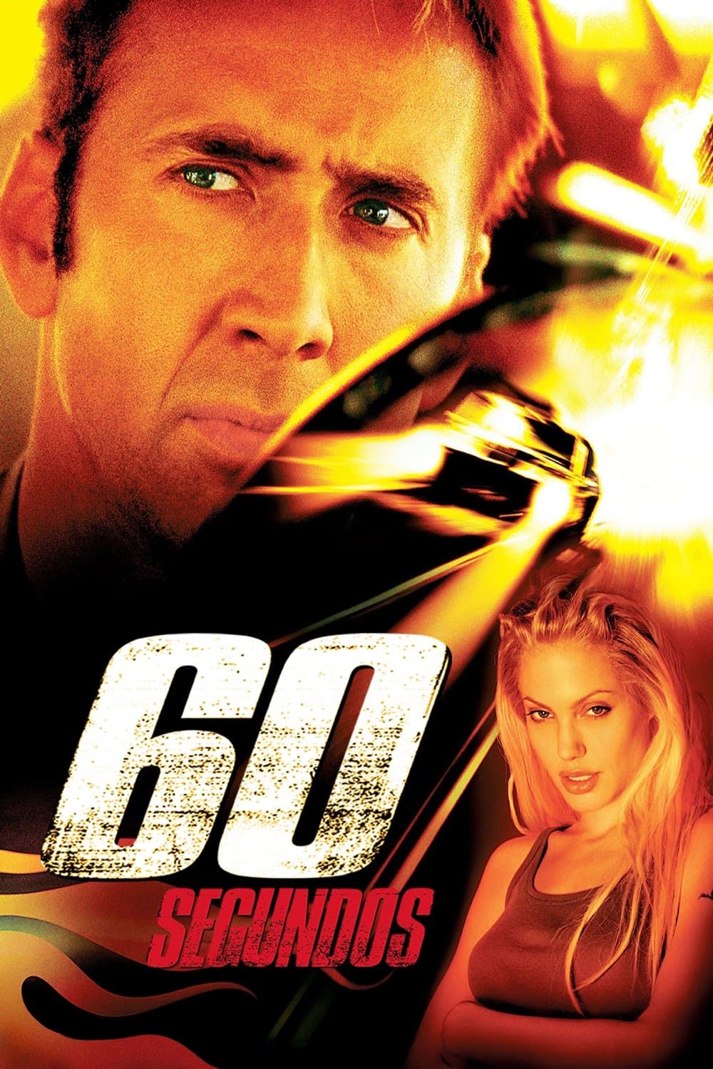 Gone in Sixty Seconds