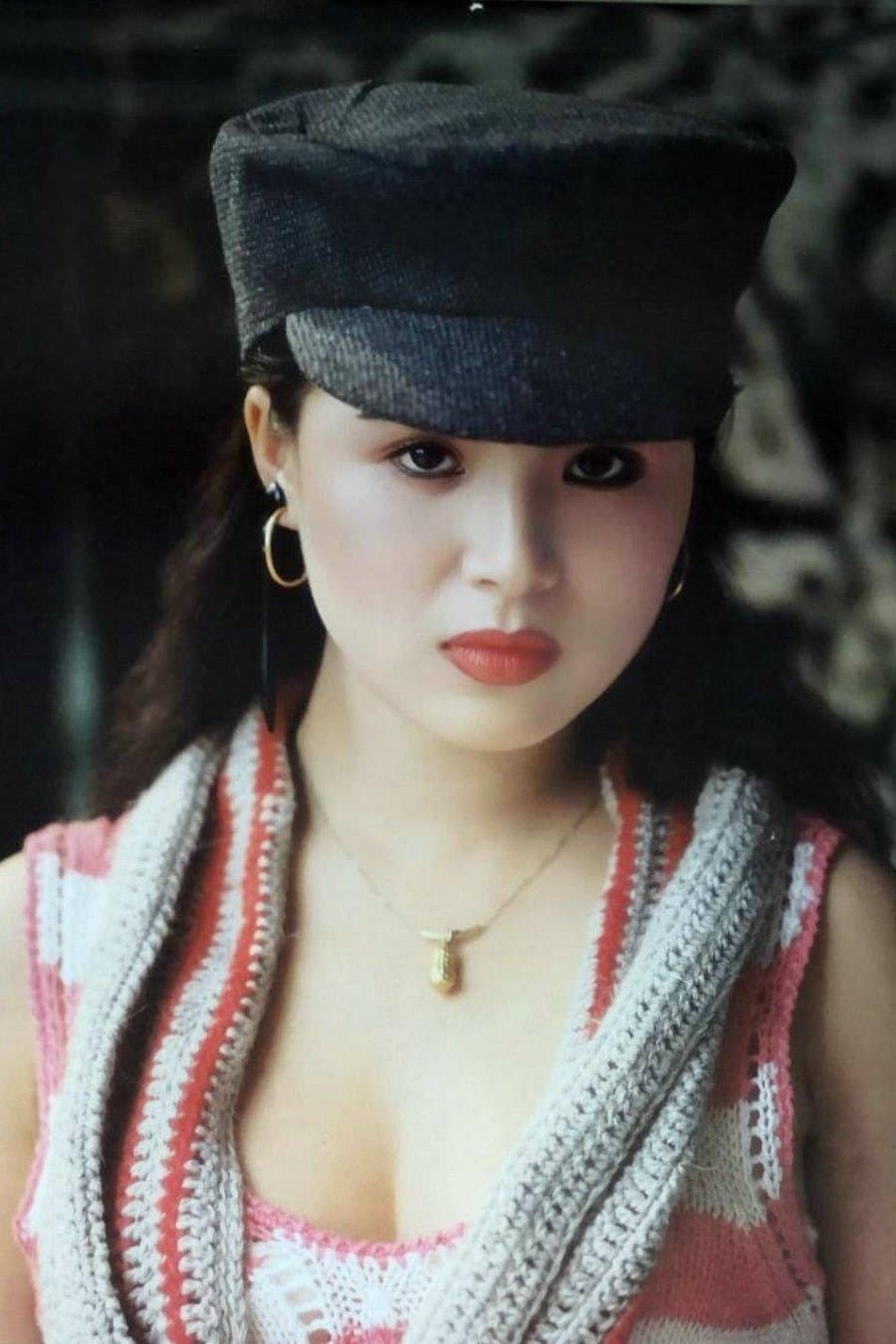 Pu Chaoying