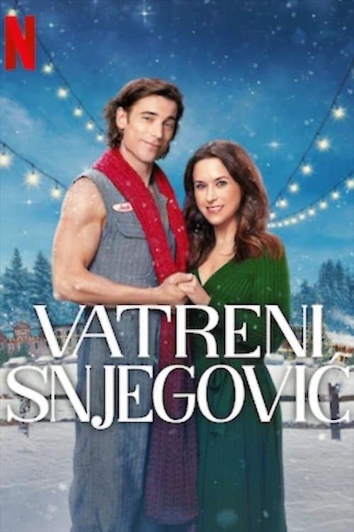 Vatreni snjegović