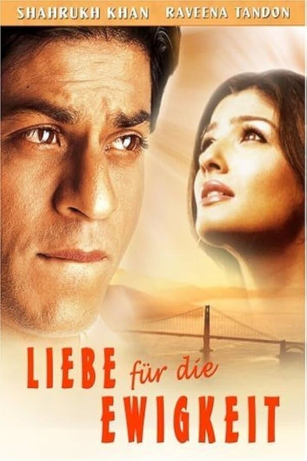 Yeh Lamhe Judaai Ke