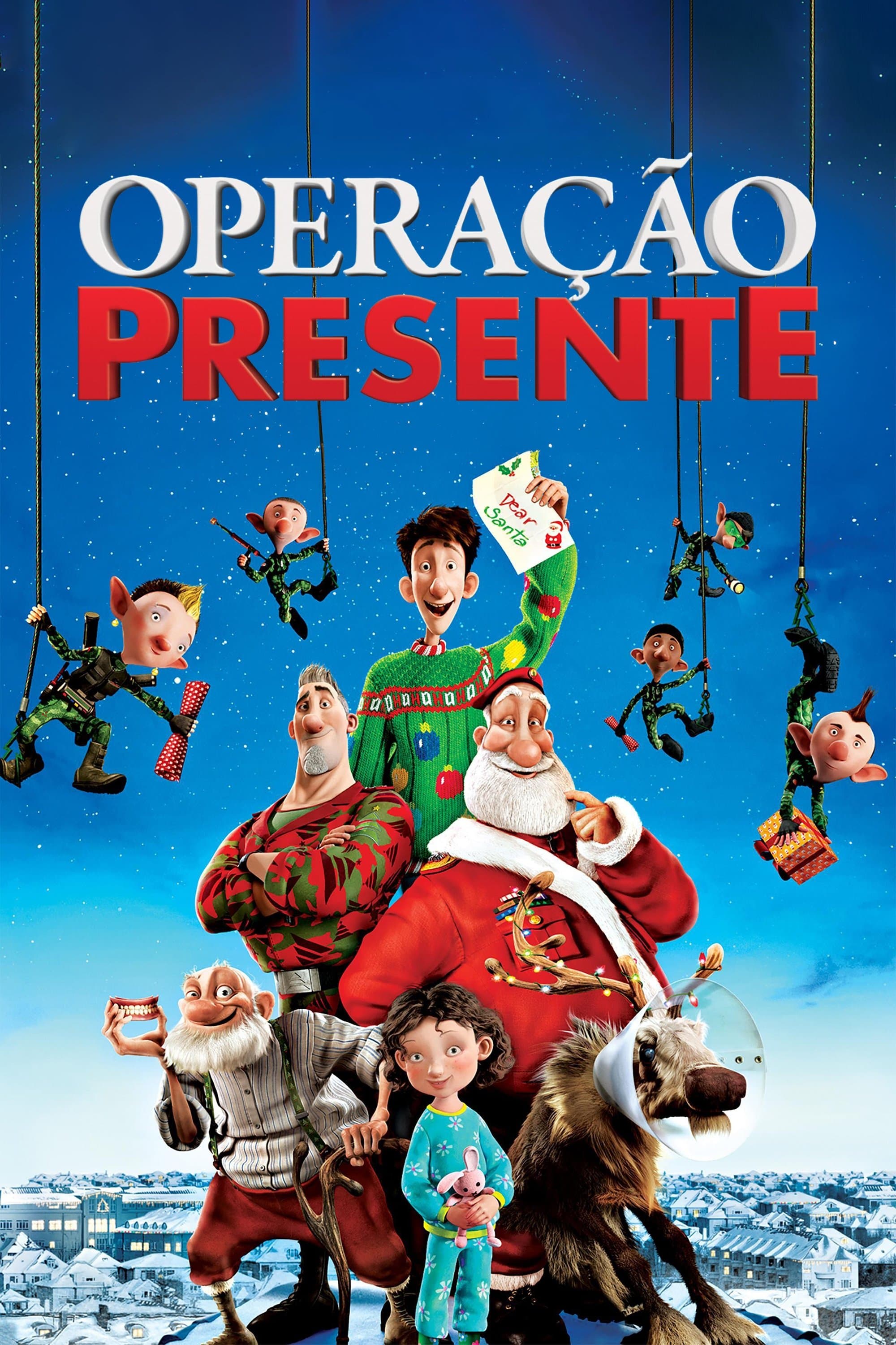 Arthur Christmas