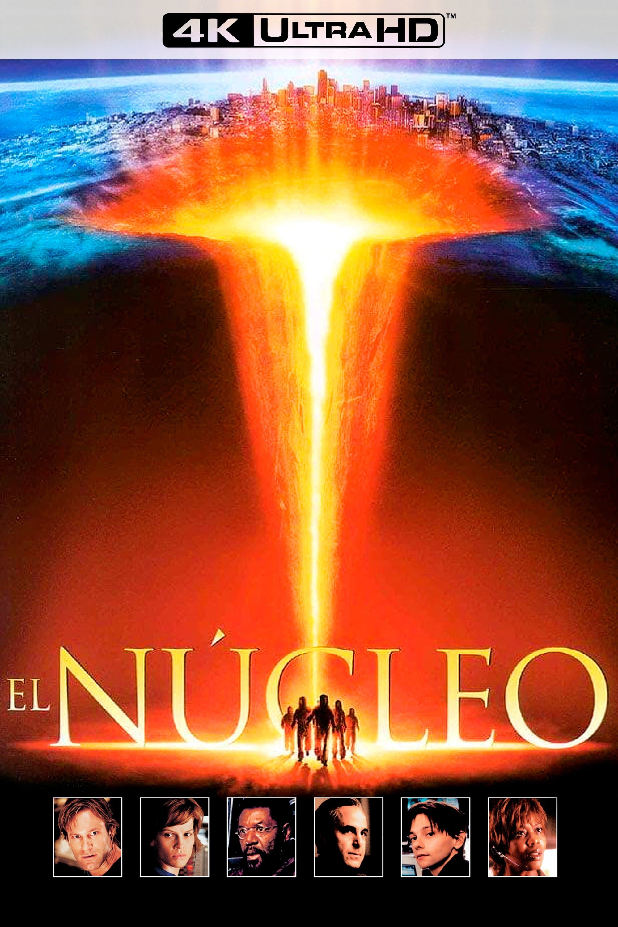 El núcleo