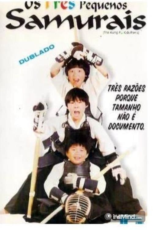 Os Três Pequenos Samurais
