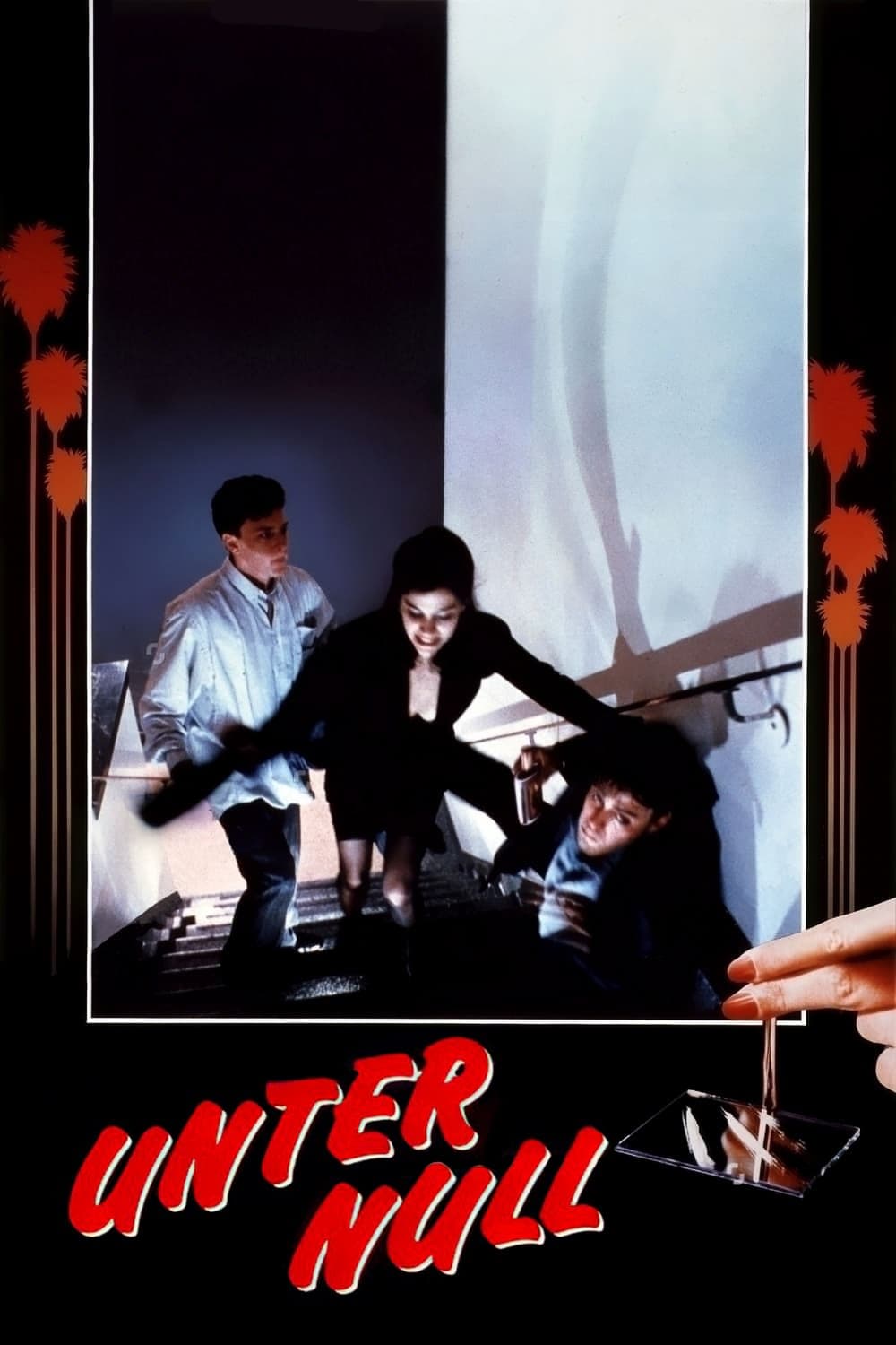 Less Than Zero