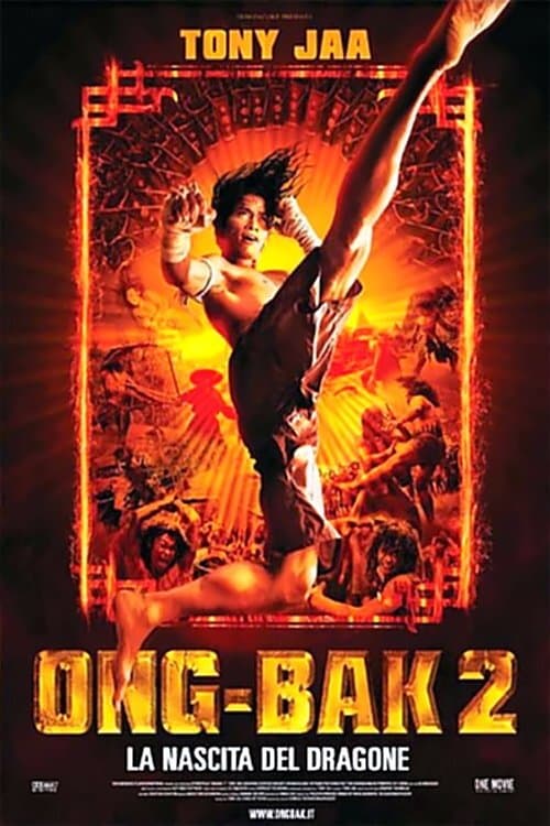 Ong Bak 2