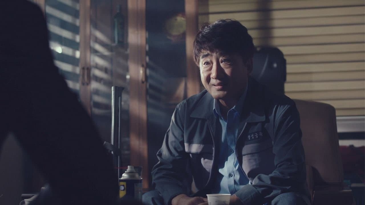 Jo Dal-hwan