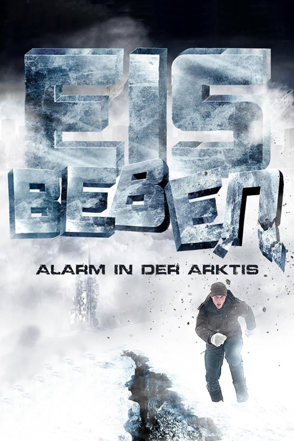 Ice Quake