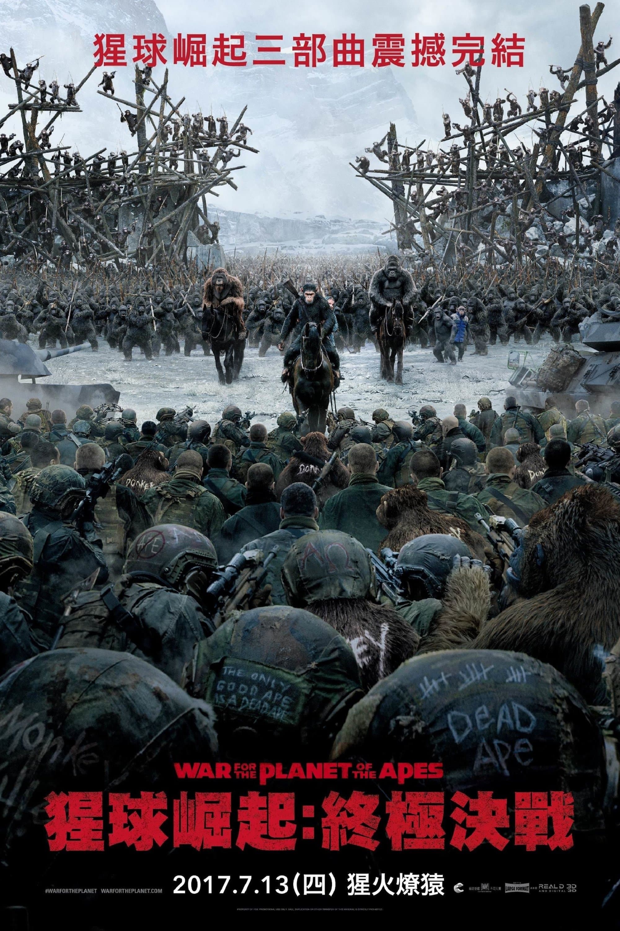 War for the Planet of the Apes