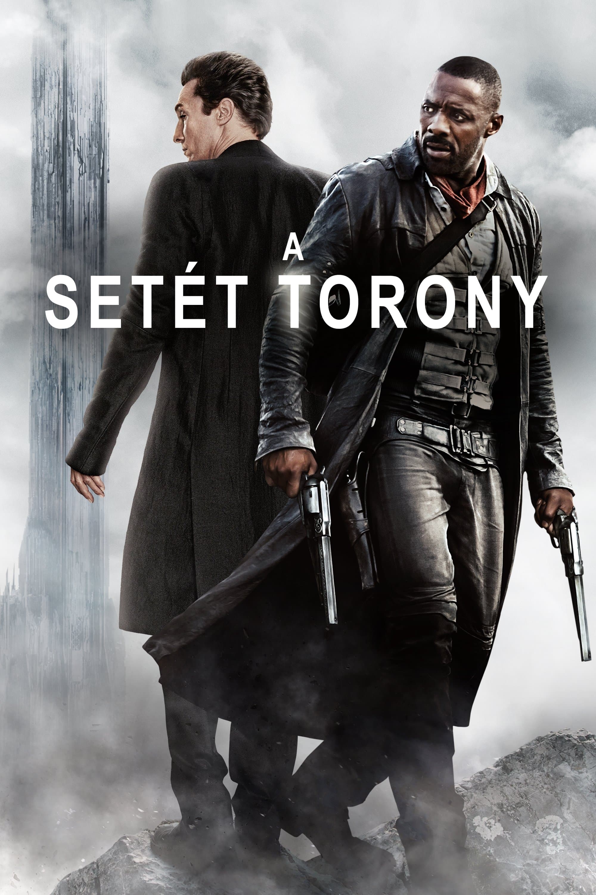 A setét torony