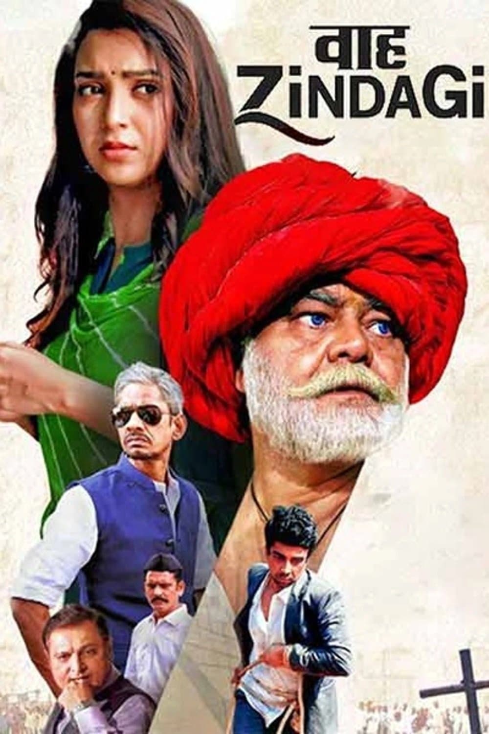 Waah Zindagi