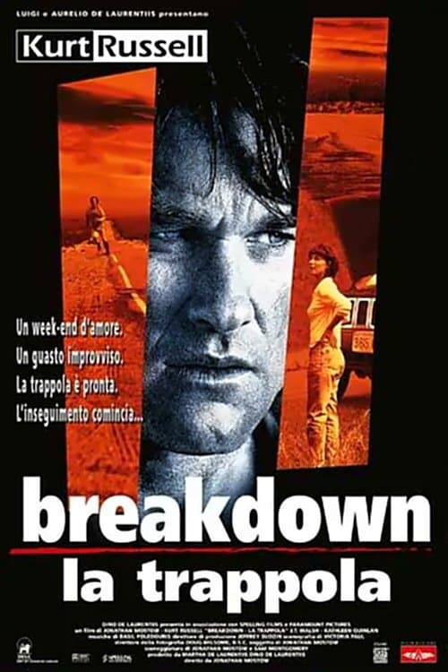 Breakdown