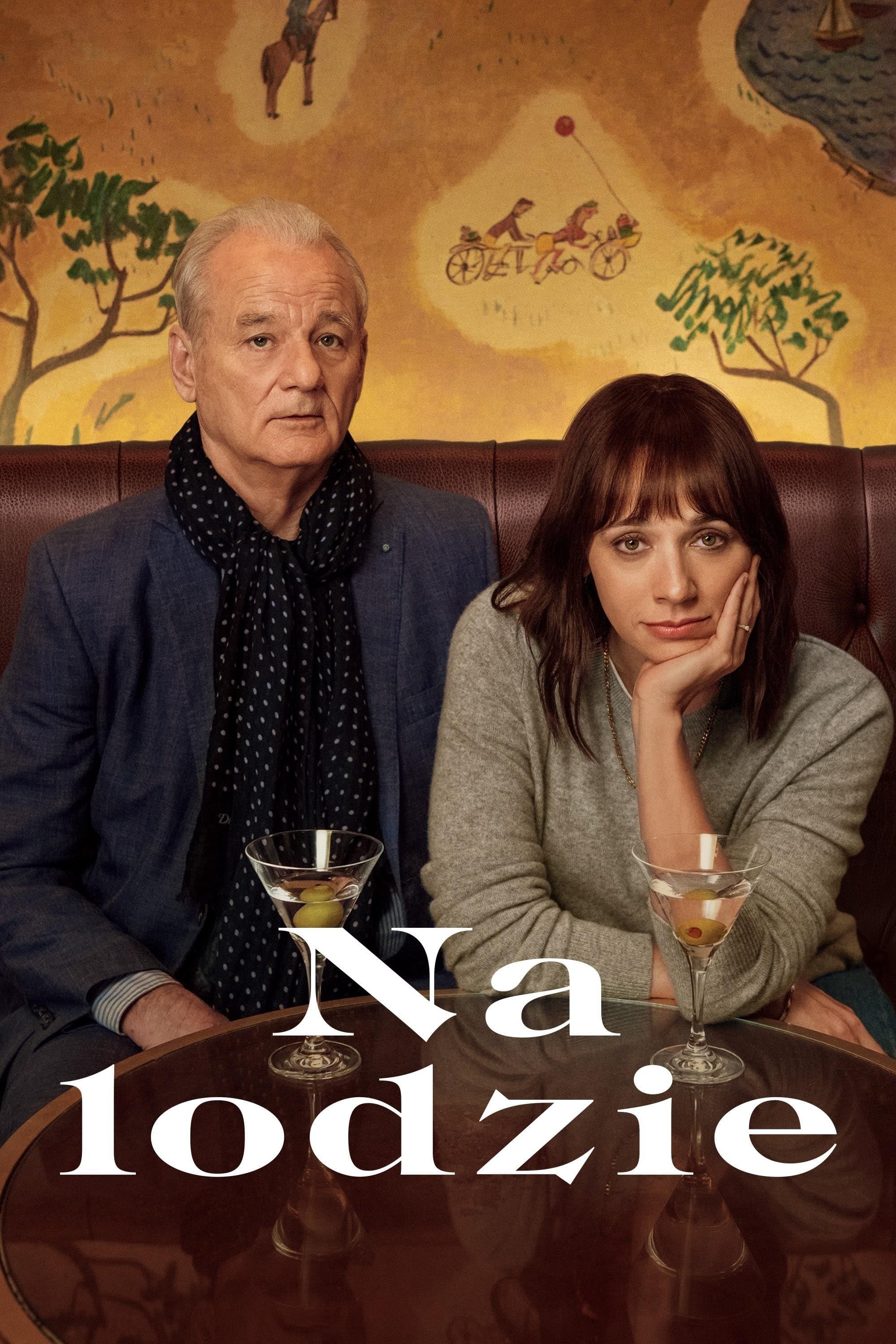 Na lodzie