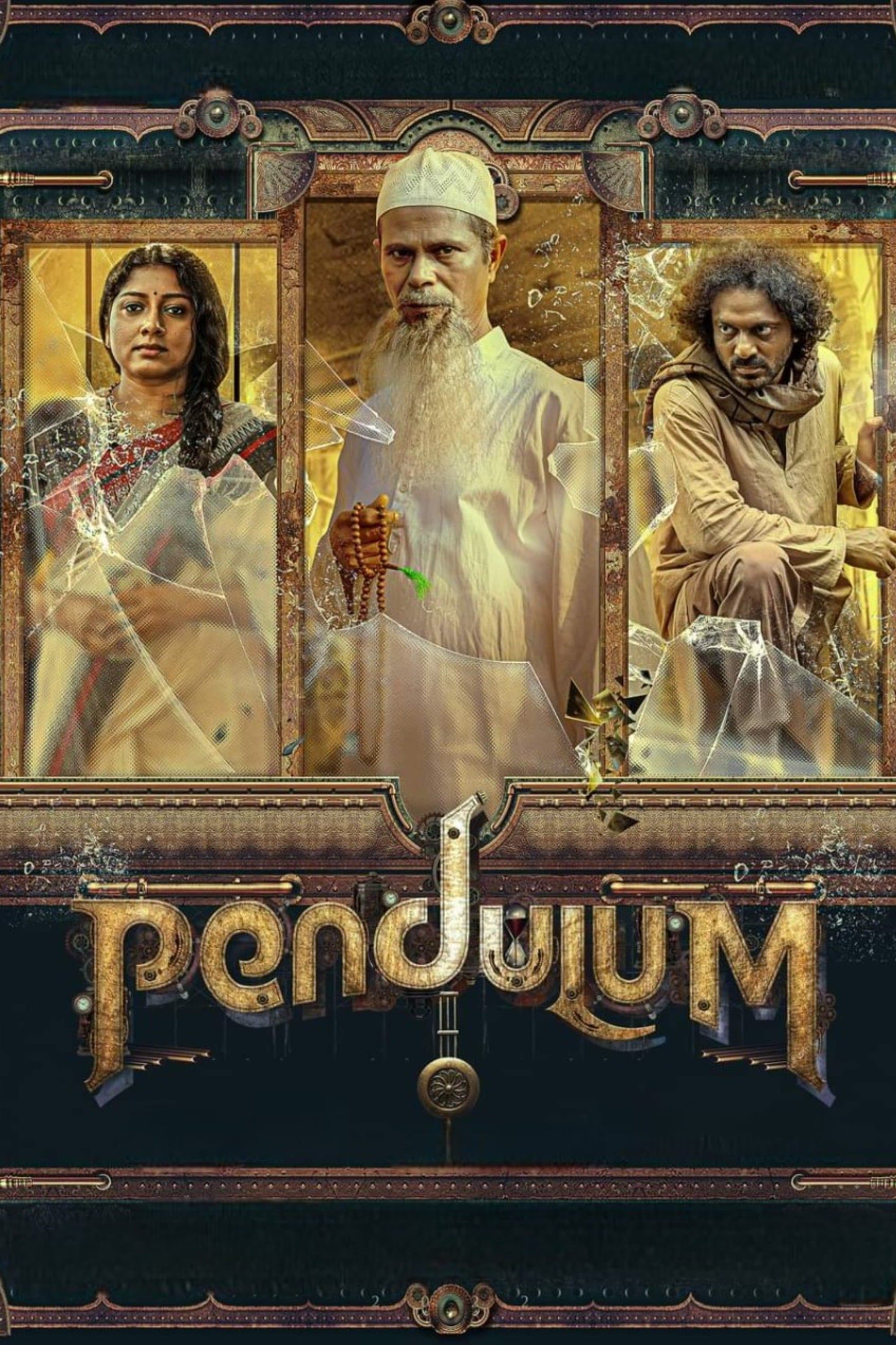 Pendulum