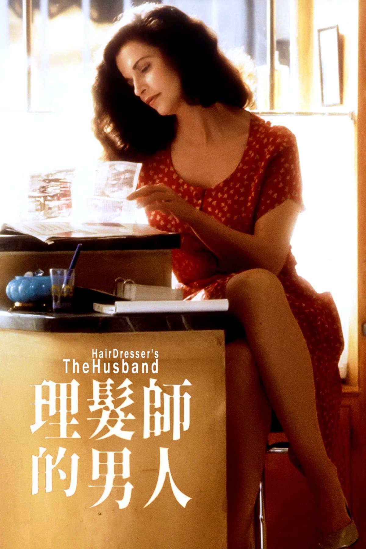 The Hairdresser's Husband