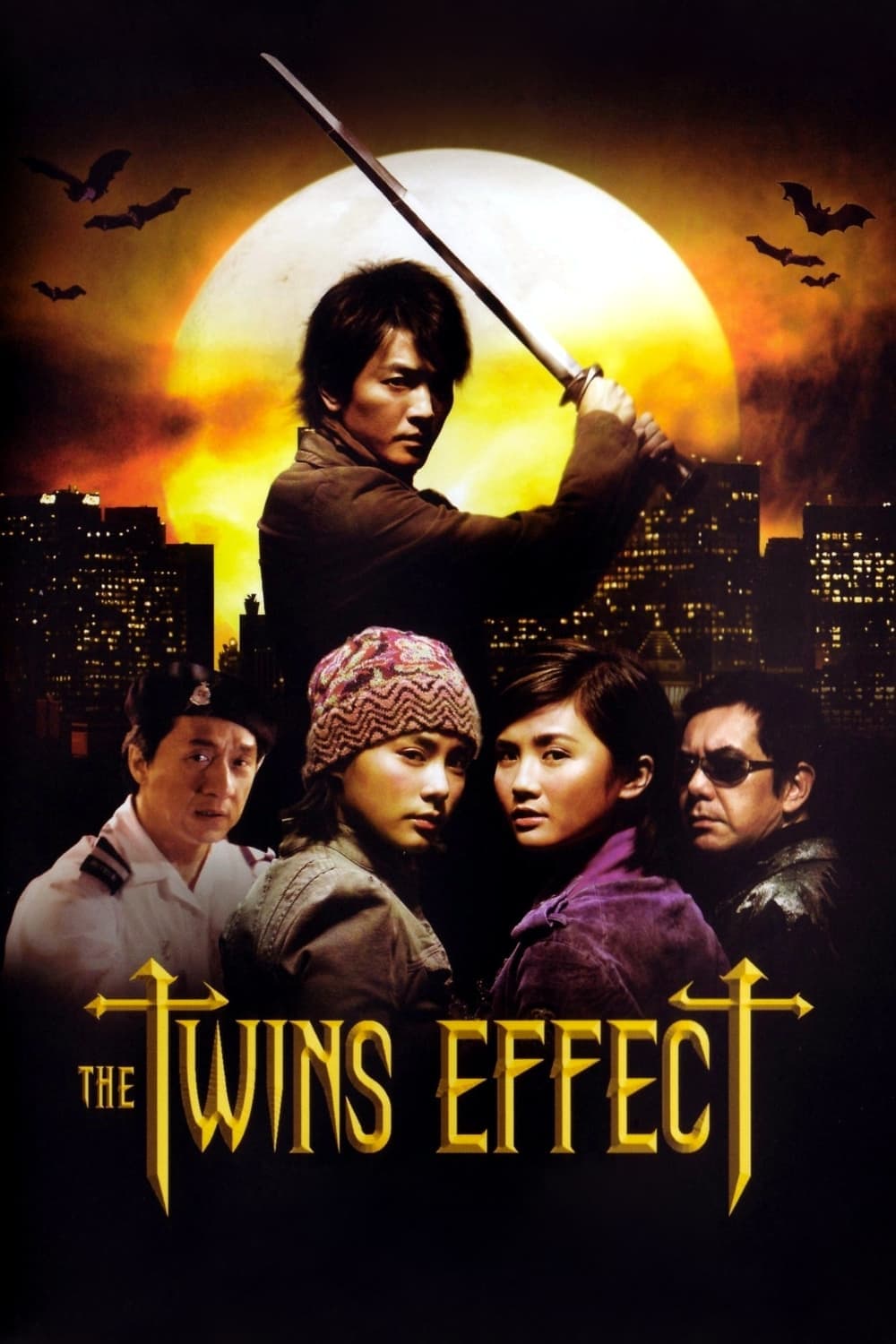 The Twins Effect