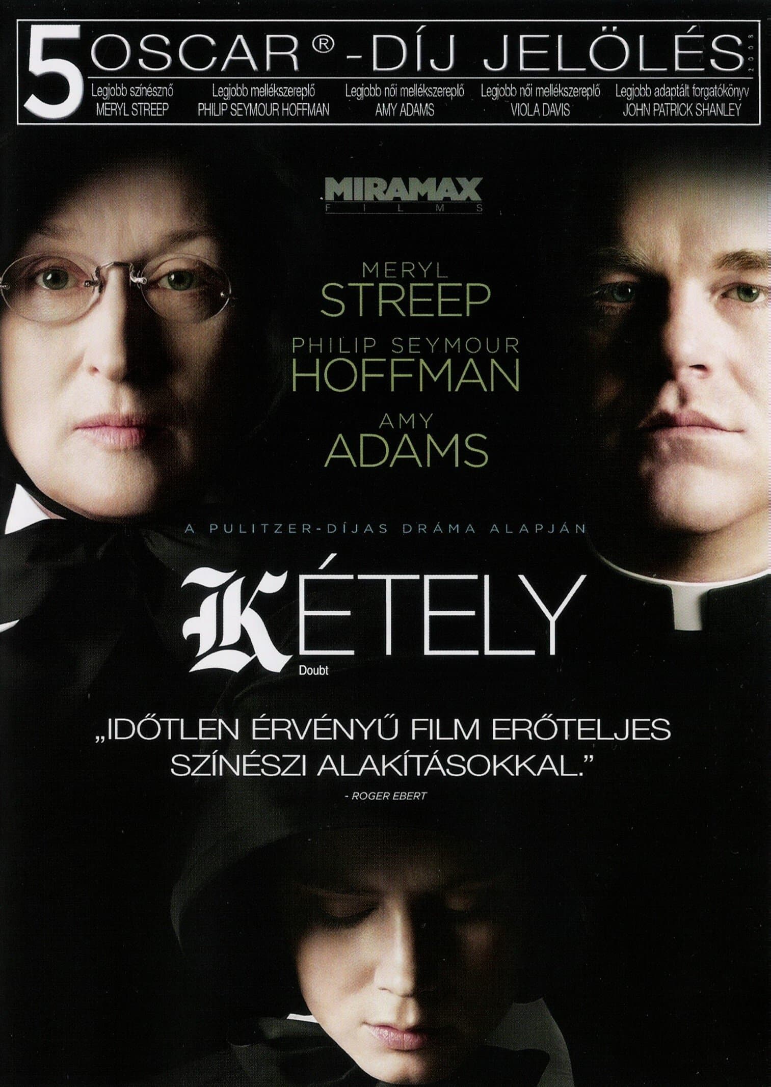 Kétely