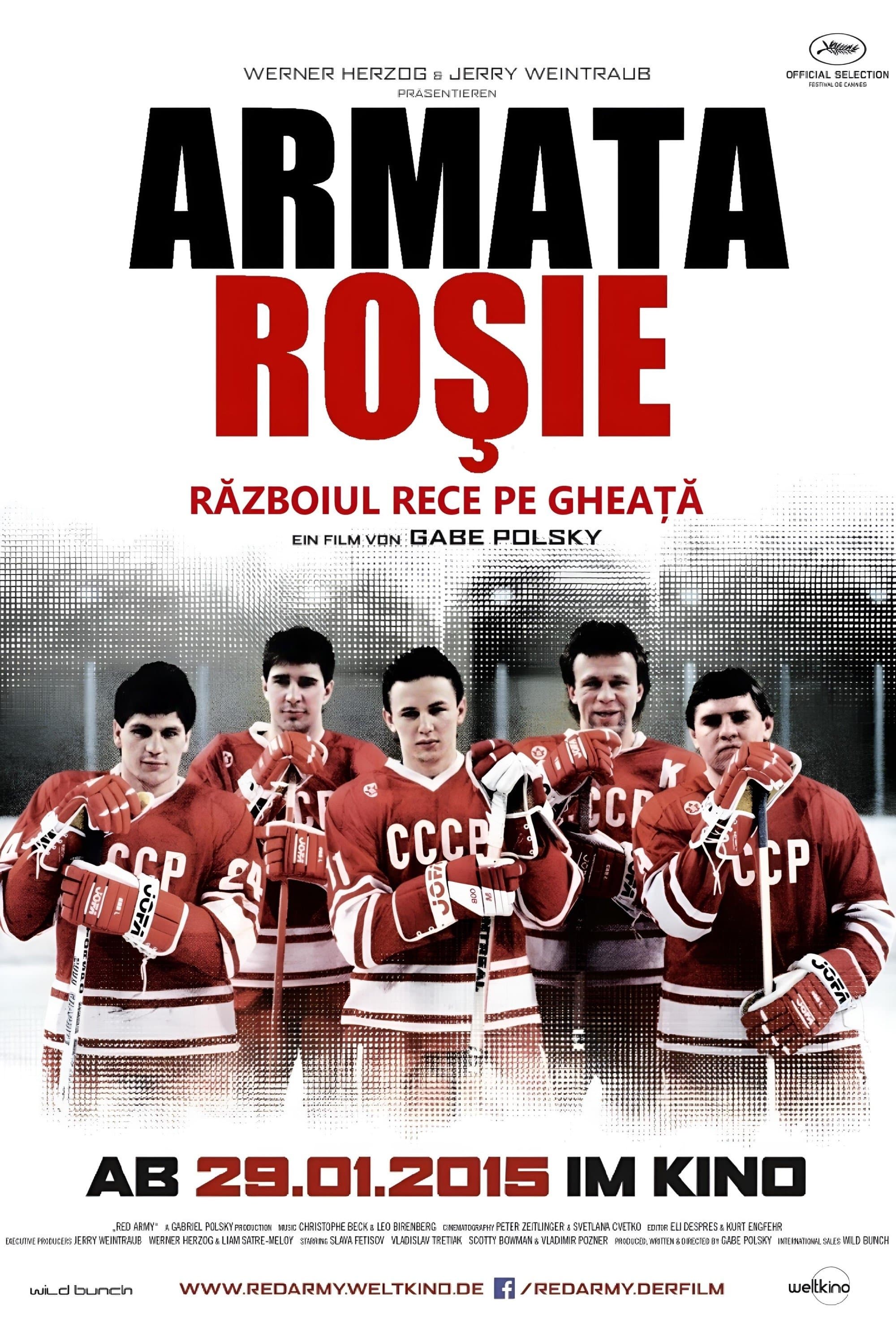Red Army