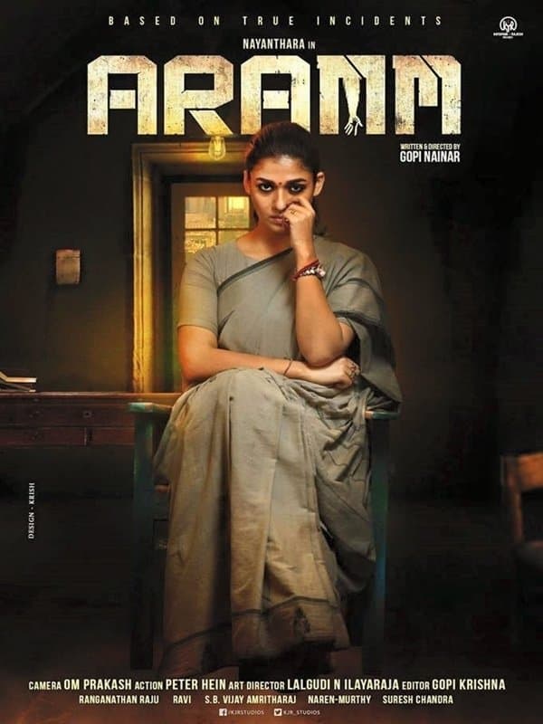 Aramm