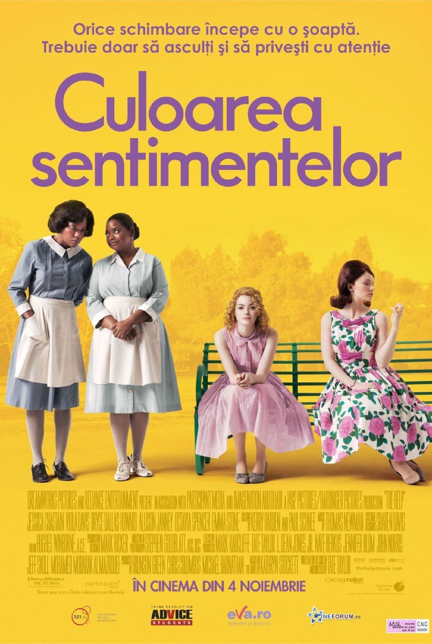 The Help