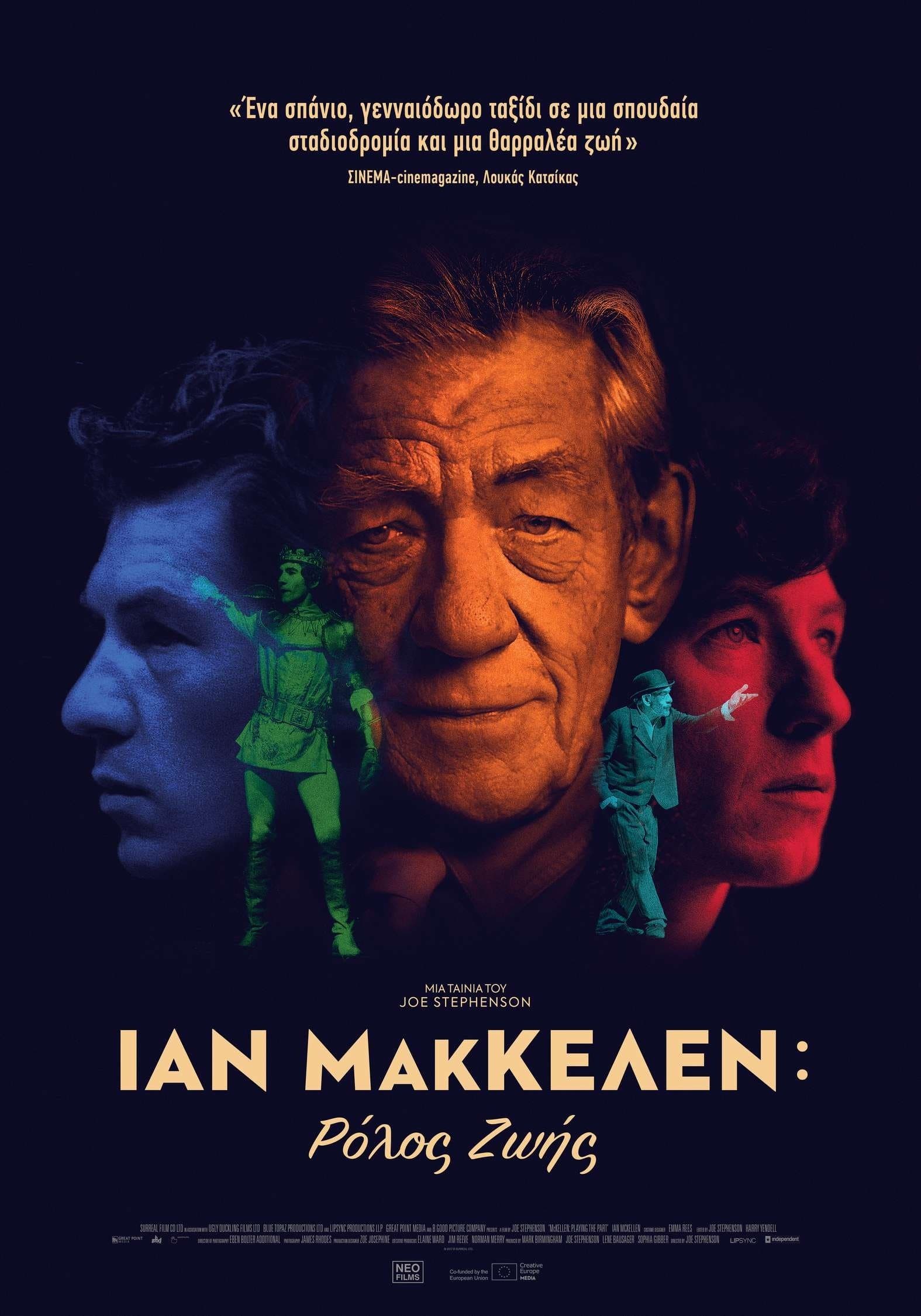 McKellen: Playing the Part
