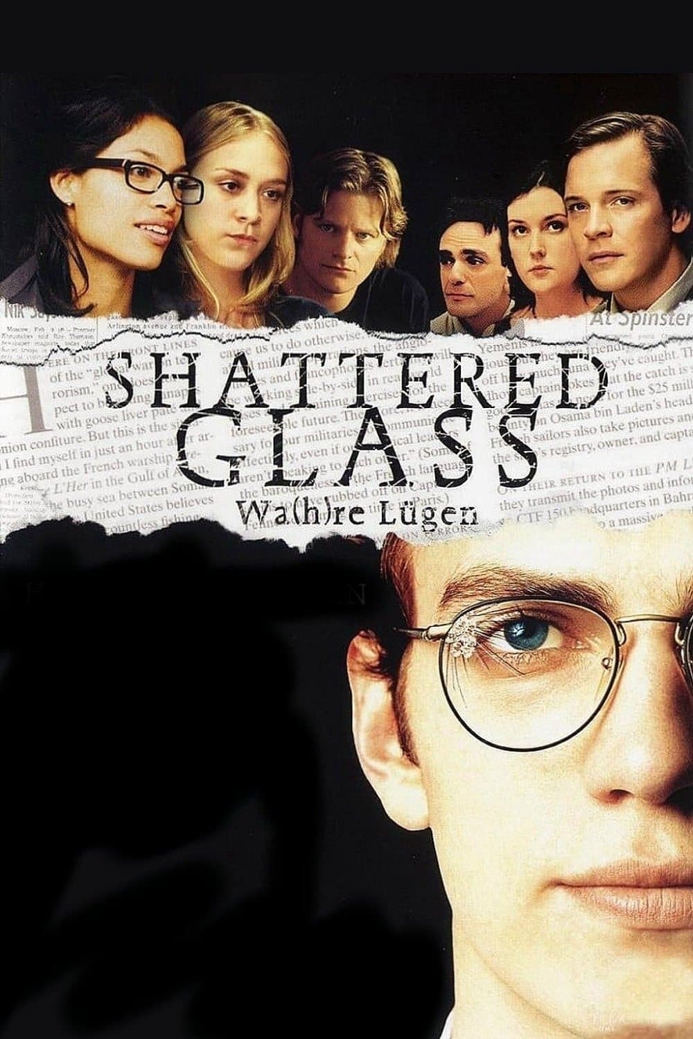 Shattered Glass