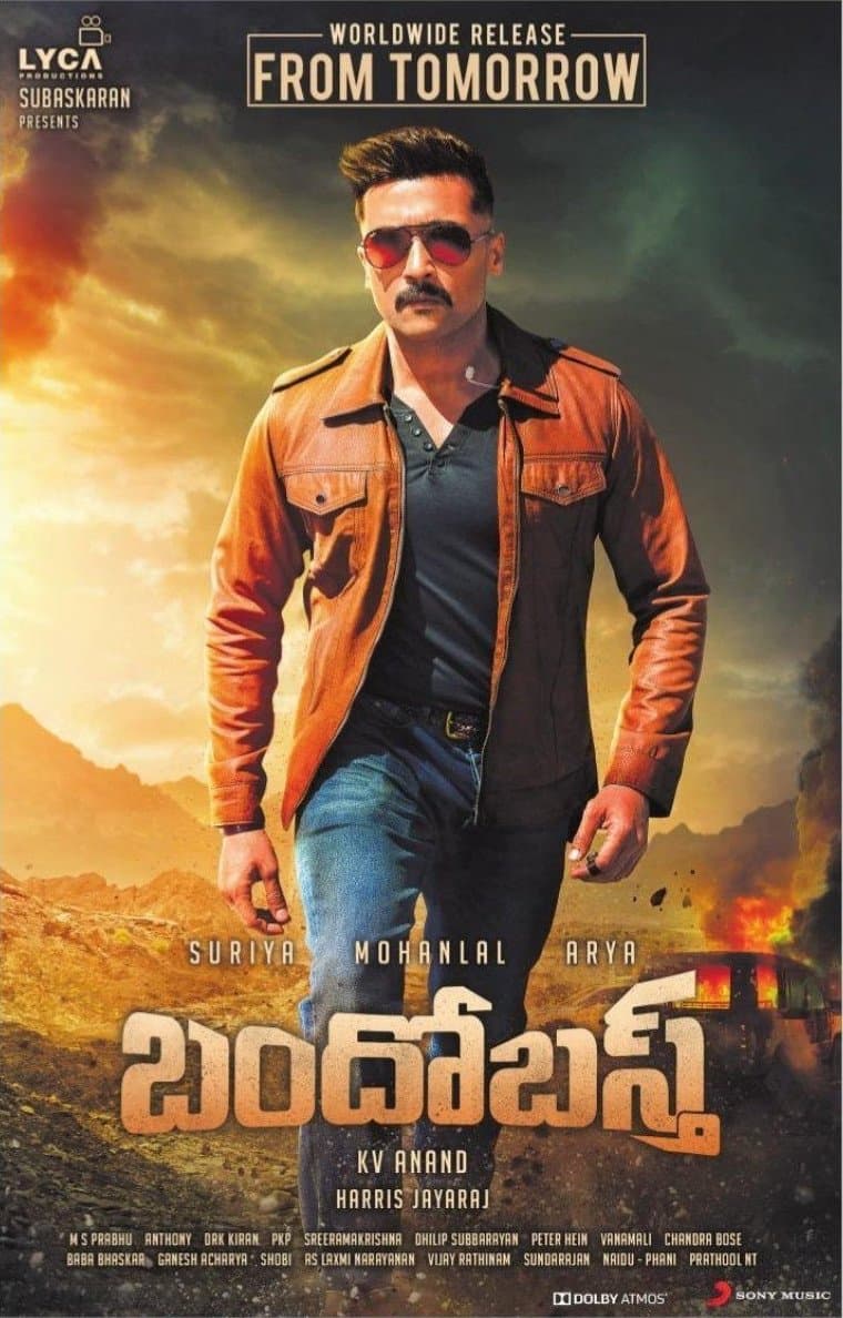 Kaappaan