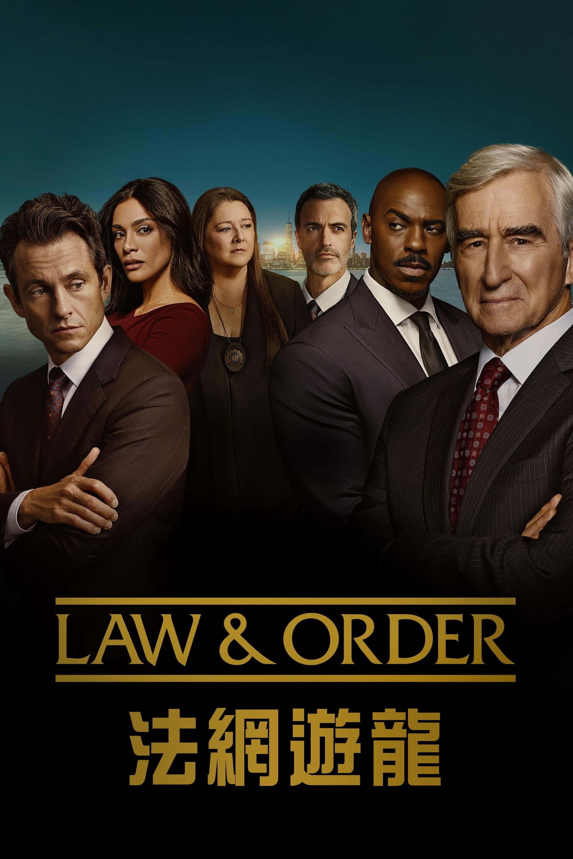 Law & Order