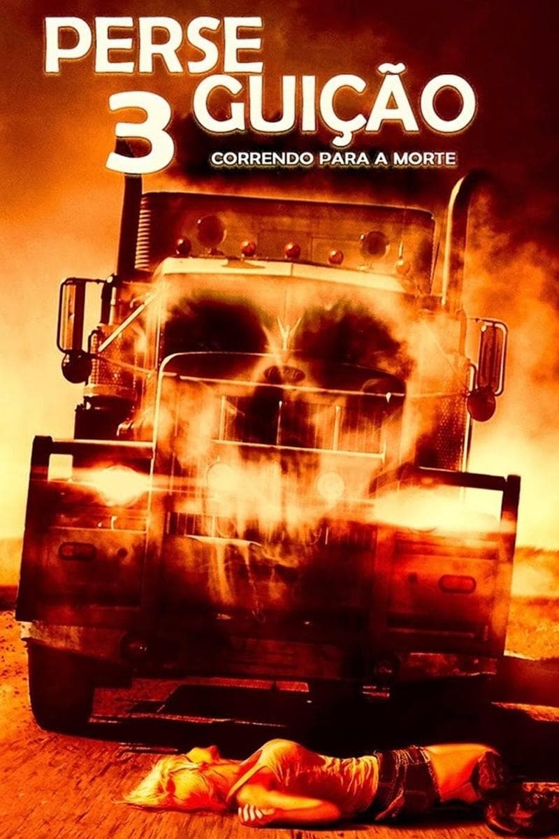 Joy Ride 3