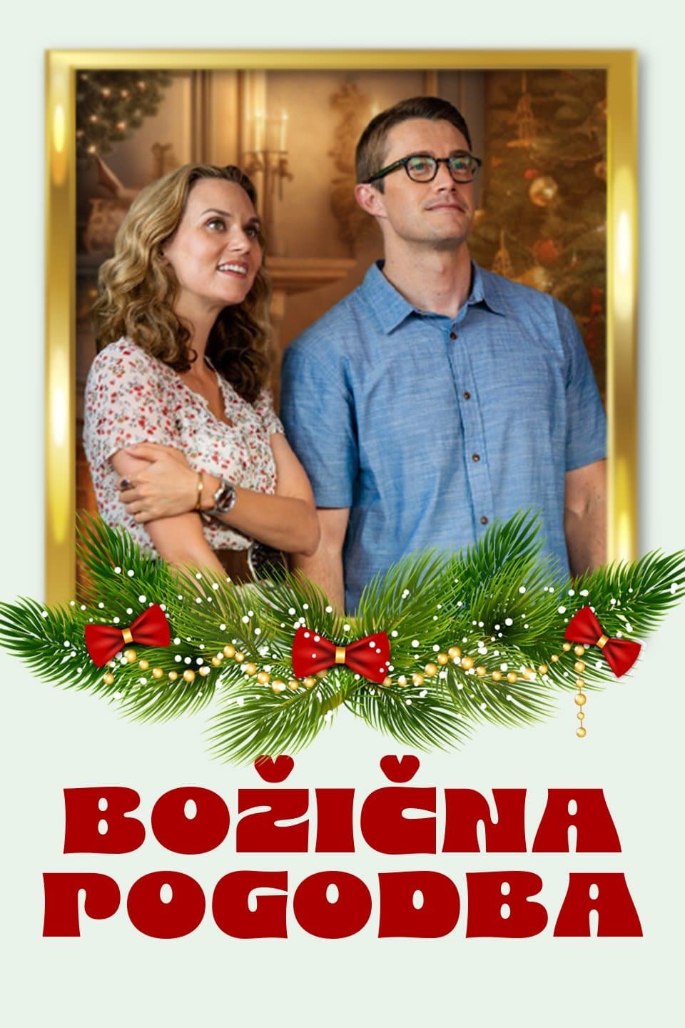 Božična pogodba