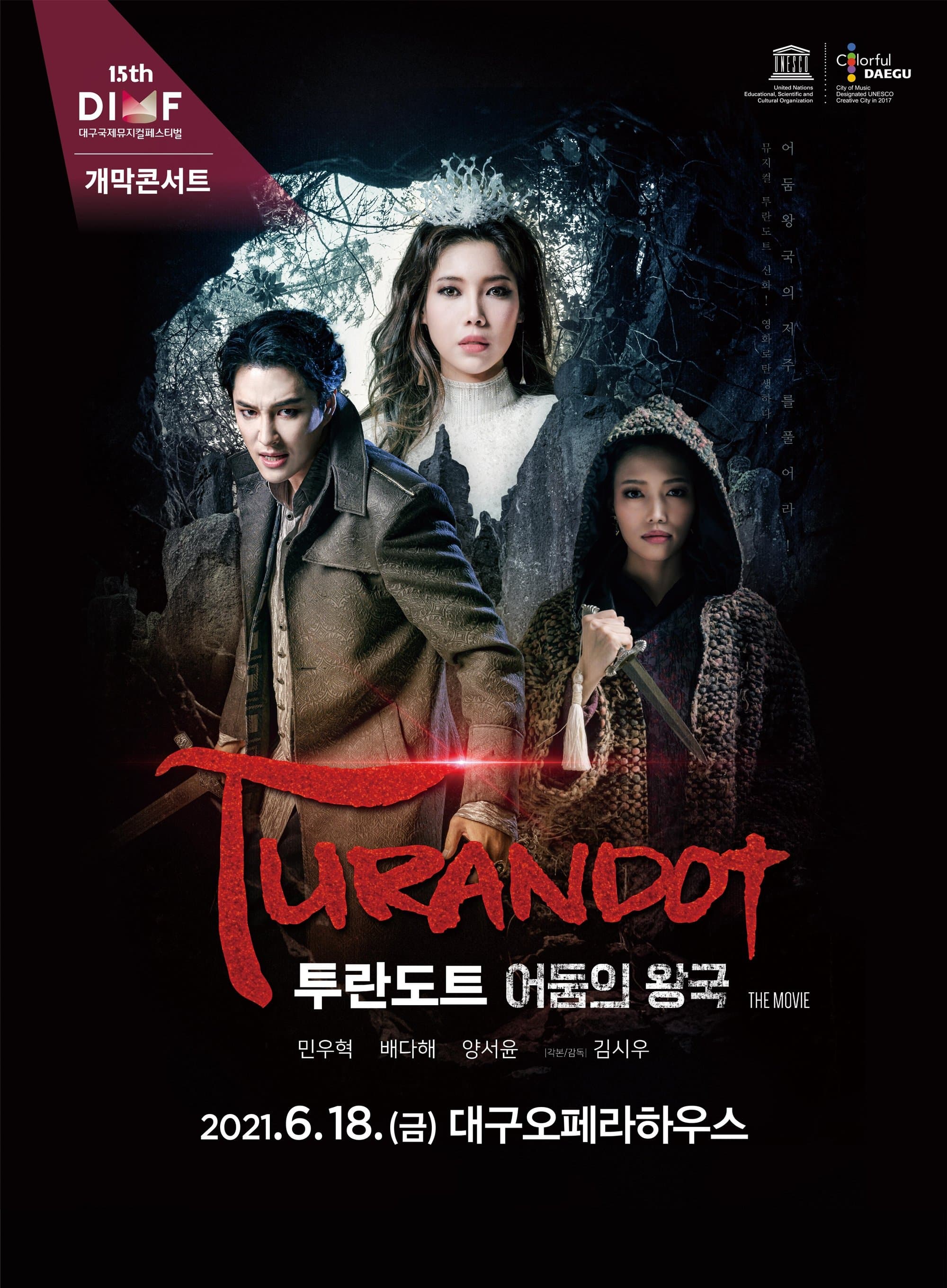 Turandot