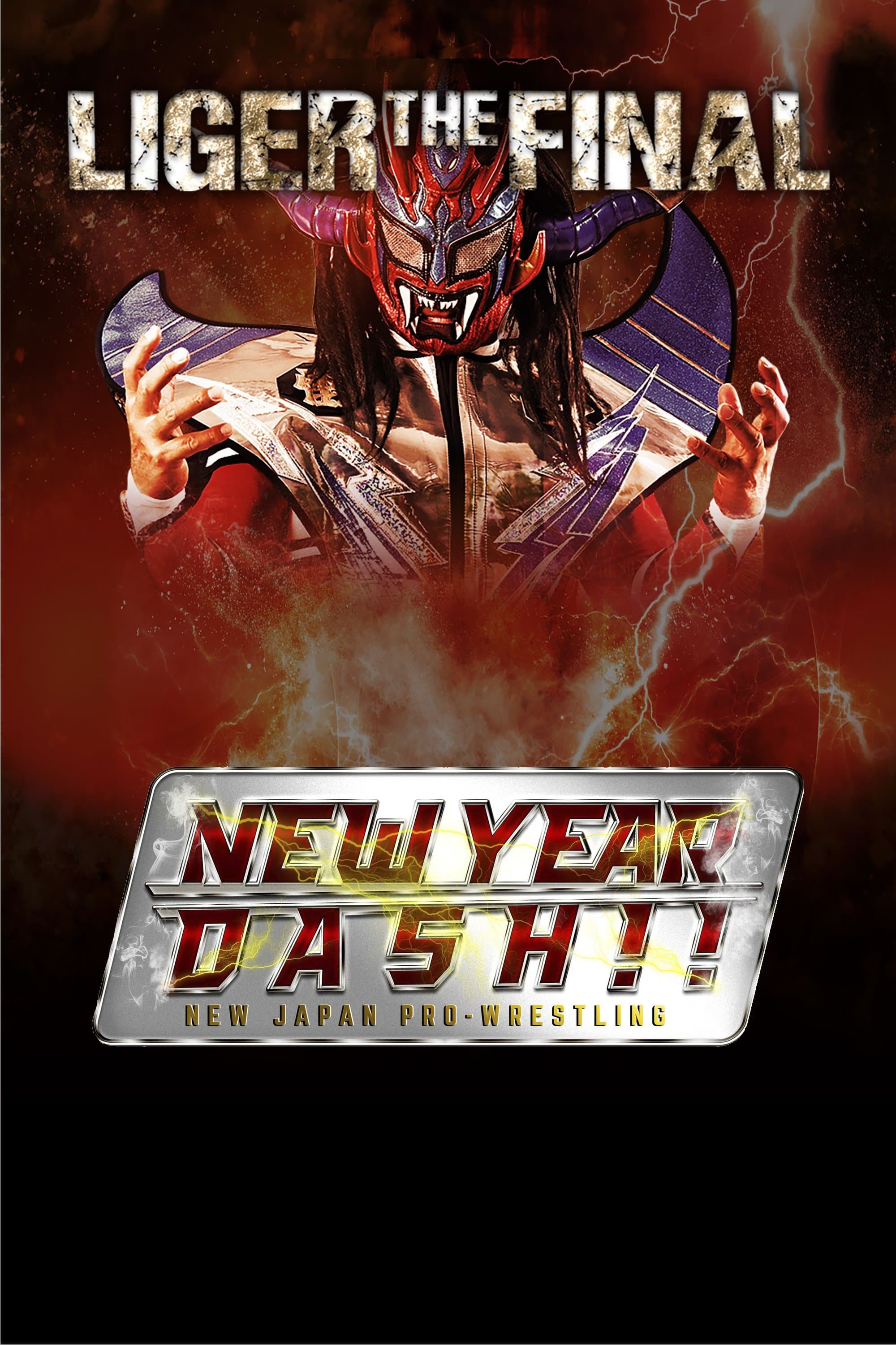 NJPW New Year Dash !! 2020