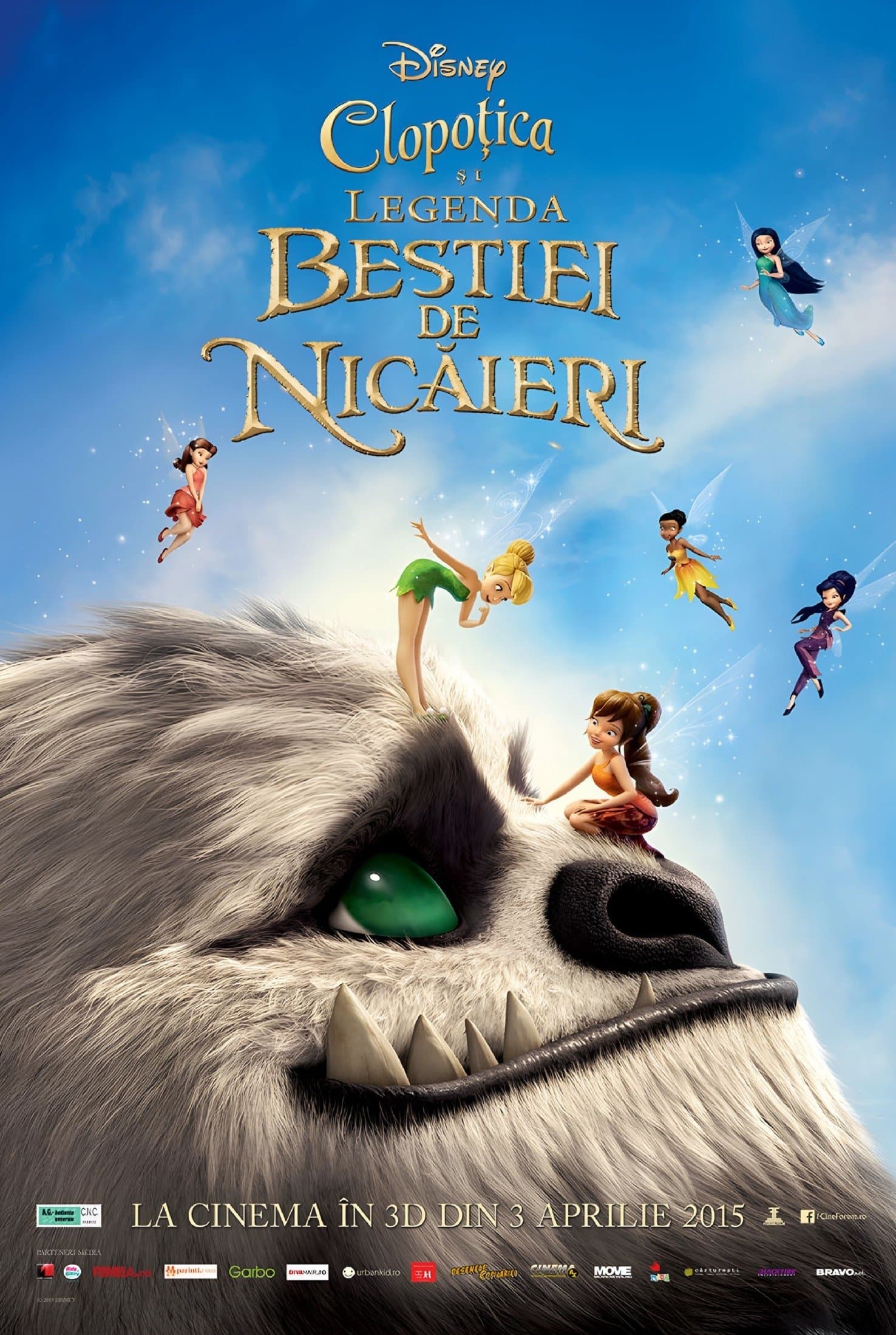 Clopoțica și legenda bestiei de nicăieri