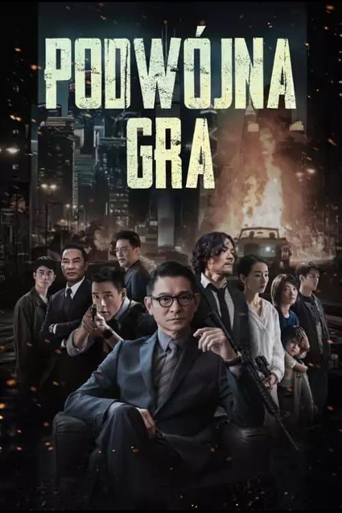 Podwójna gra