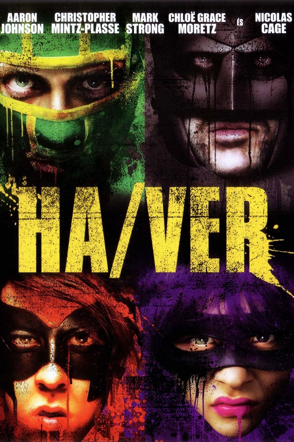 Ha/Ver