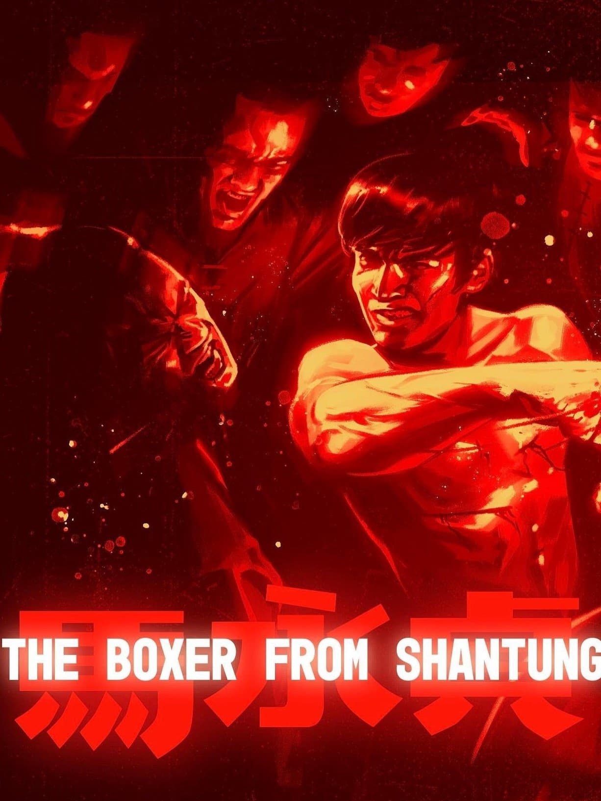 The Boxer from Shantung