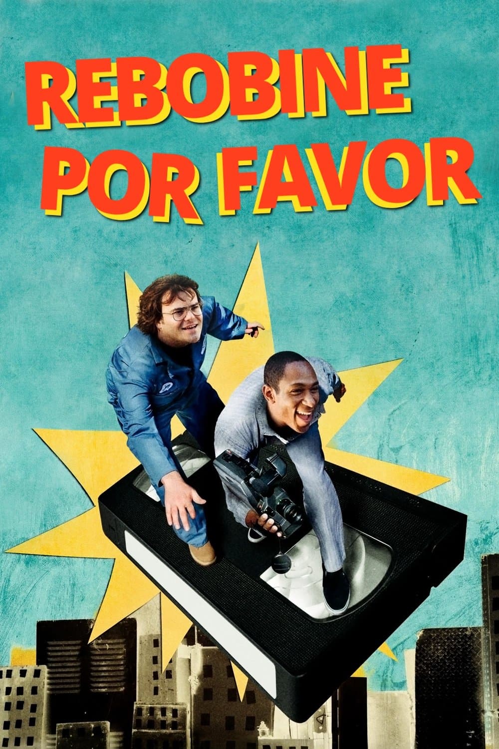 Rebobine, por favor