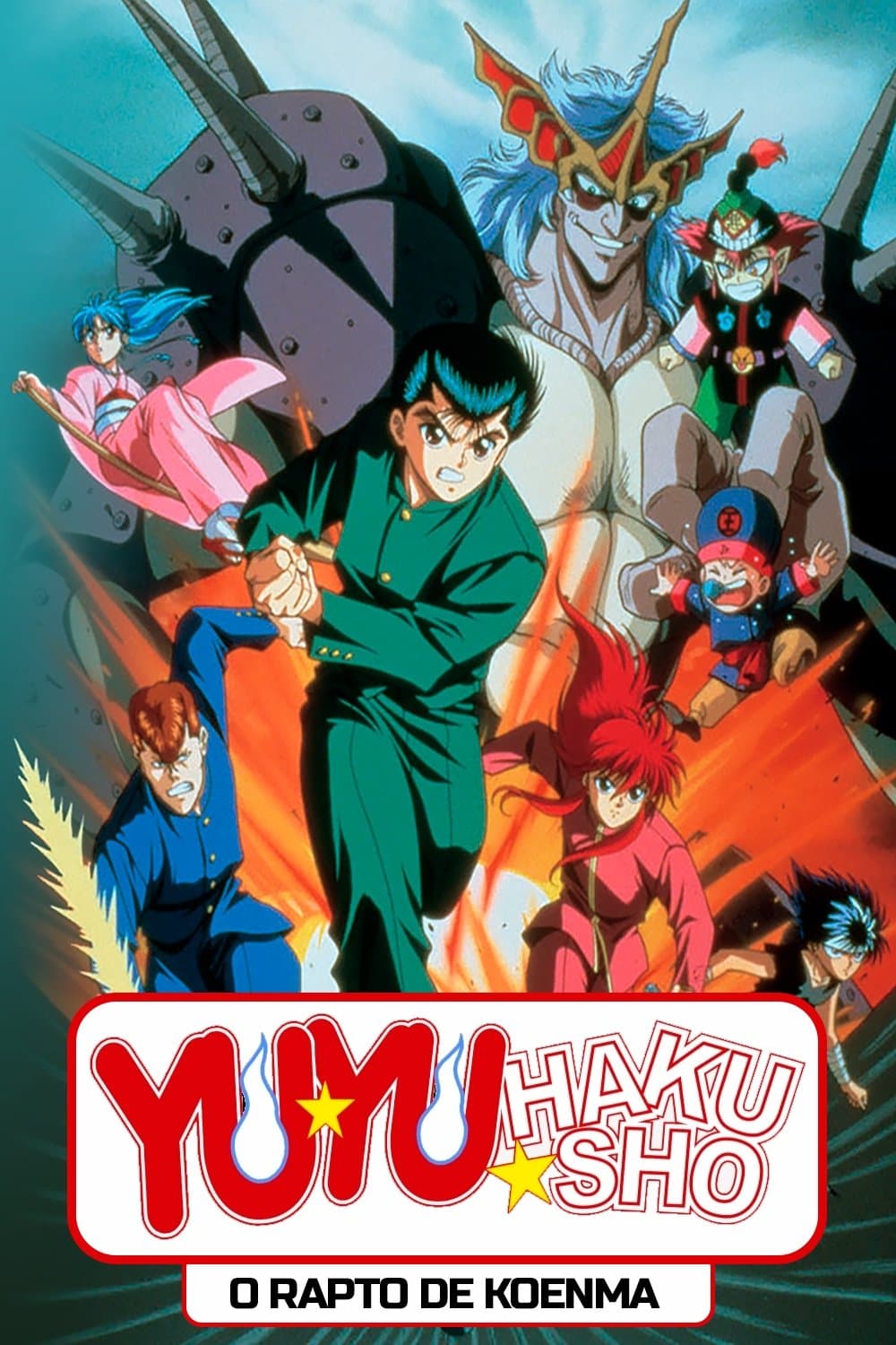 Yu Yu Hakusho: The Movie - The Golden Seal