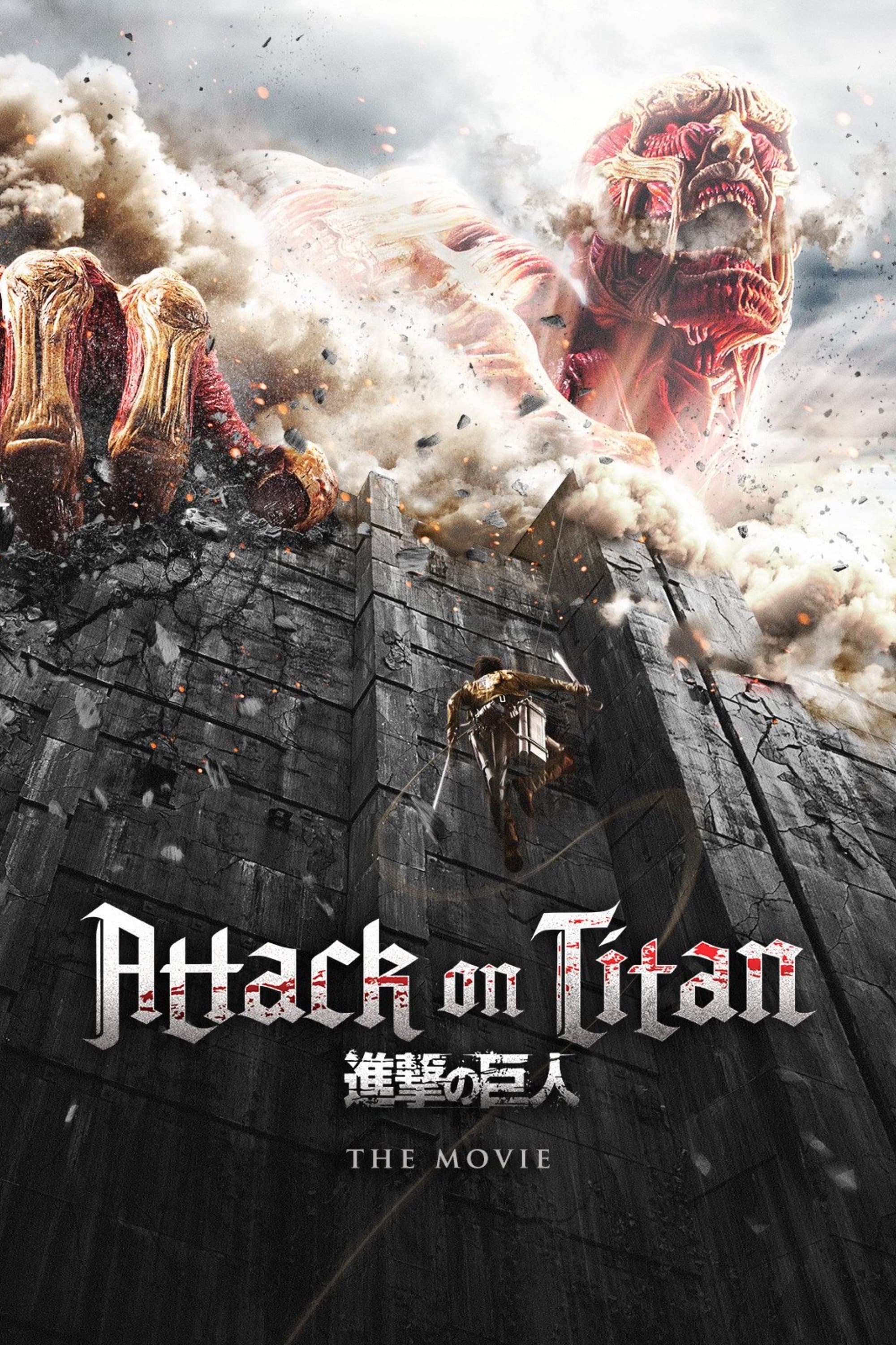 Attack on Titan