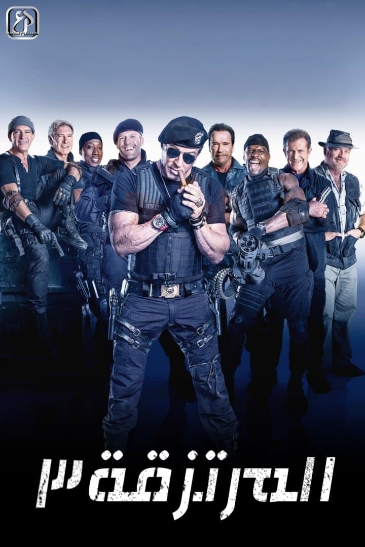 The Expendables 3