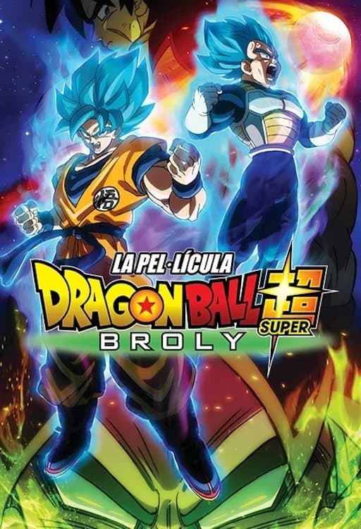 Dragon Ball Super: Broly