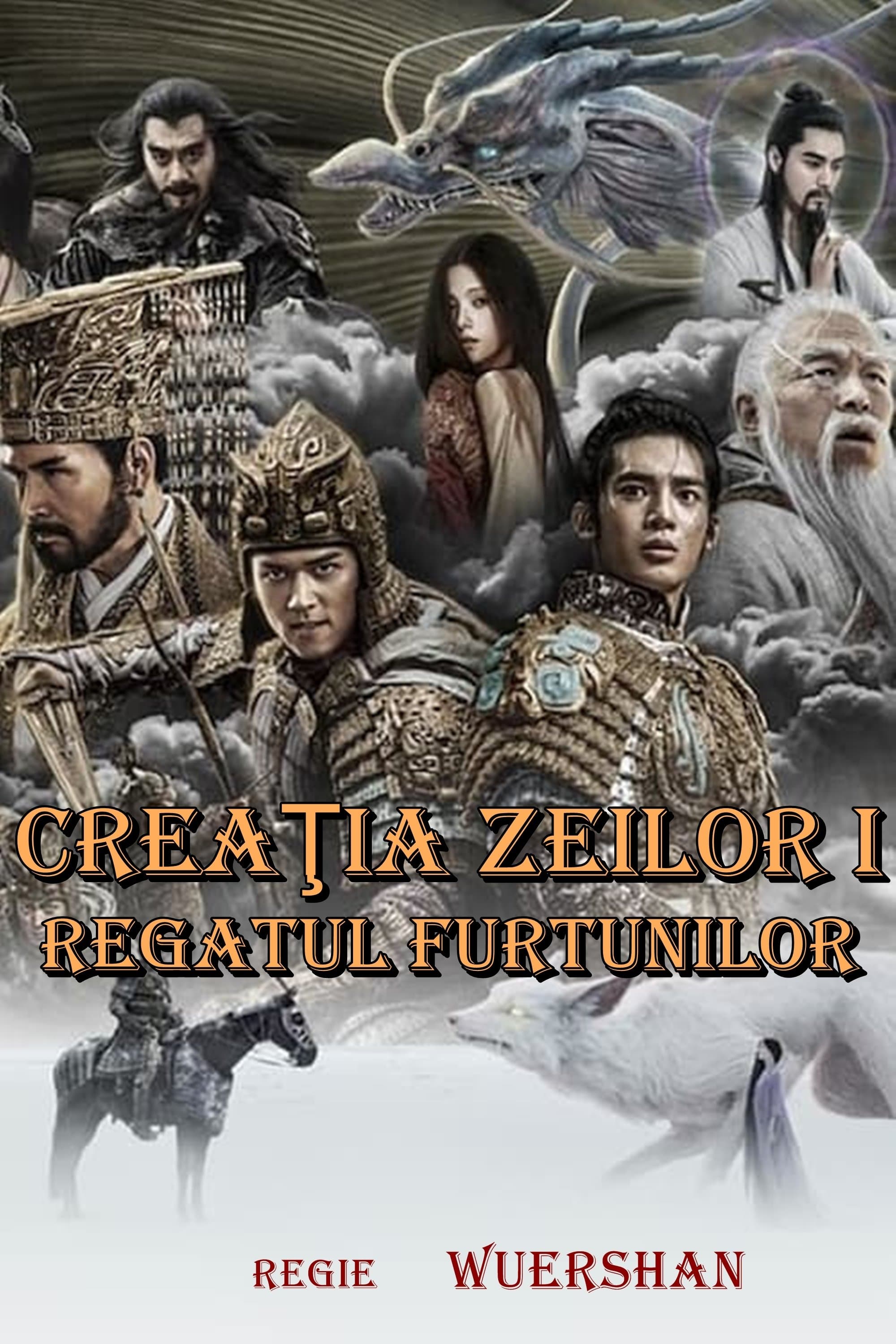 Creation of the Gods I: Kingdom of Storms